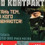 8EufyXSOPY2rypZEoan7pXuA-x0bFy2iyhCGSzv3eonw7dUUb3s7KB4FnV82EPaREveEjo2G4RPFstHGscUth70J - Балаклавский муниципальный округ