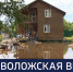 Вести 24 - ГТРК Санкт-Петербург