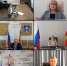 КСП Вологодской области - Контрольно-счетная палата