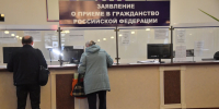 Путин предоставил гражданство РФ уроженцу Кубани епископу Чикагскому - Комсомольская Правда