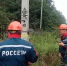 ​В Ярославской области устраняют последствия непогоды - Правительство