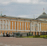 📌Рейтинг Путина рухнул до критической отметки? Что дальше?📌 - КПРФ