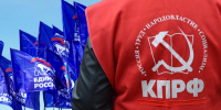 📌Может ли «Единая Россия» сыграть роль гробовщика рейтинга?📌 - КПРФ