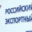 Организация АО - Министерство экономического развития