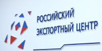 Организация АО - Министерство экономического развития