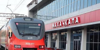 По маршруту Махачкала-Хасавюрт пустят дополнительный электропоезд - Новое дело