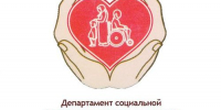 ПАМЯТКА гражданам, пострадавшим в результате ЧС межмуниципального, регионального, межрегионального и федерального характера - Администрация Трубчевского района