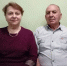 60 лет вместе: три семьи из Агинского округа получили медали "За любовь и верность" - ChitaMedia