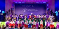 Творческие коллективы Сахалинской области с большим успехом выступили на Международном фестивале искусств «Сириус - Роза Хутор» - Минкультуры Сахалинской области