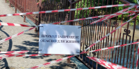 Мост через Половинку в Елизове закрыли из-за паводка - ИА Кам 24