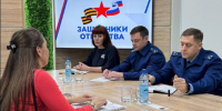 В Приамурье ветераны СВО могут бесплатно получить юридическую консультацию - gtrkamur.ru - ГТРК Амур