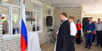 Открытие мемориальной доски в Демидове - Демидовское благочиние