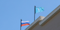 Флаги России и Сахалинской области ИА SakhalinMedia - SakhalinMedia.Ru