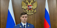 Фото: прокуратура Приморского края | Юрий Сулицкий назначен новым руководителем прокуратуры Приморского края - PrimPress.Ru
