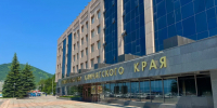 Налоговую поддержку расширяют для камчатского бизнеса - Полуостров Камчатка