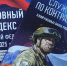 Алименты удерживаются из денежного довольствия - УФССП