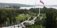 Темой ВЭФ станет развитие во благо людей. Росконгресс - ИА Камчатка