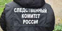 В Томаринском районе следователями возбуждено уголовное дело о покушении на убийство - Следственный комитет