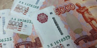 В Бурятии сельчанин отдал почти 300 тысяч за несуществующий автомобиль - ИА Байкал-Daily