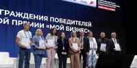 Проект «Выбирай свое. Сделано в Томской области» - Томская интернет-газета