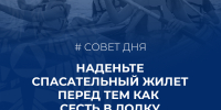 Уважаемые взрослые!. - Администрация Павловского района