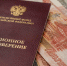 Пенсионерам на Камчатке упростят получение компенсации за переезд - ИА Кам 24