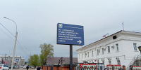 В Бурятии чиновник сдал начальницу с потрохами, но все равно сел - Газета Номер один