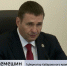 Дмитрий Демешин поручил всем краевым службам максимально подготовиться к шторму - ГТРК Дальневосточная
