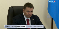 Дмитрий Демешин поручил всем краевым службам максимально подготовиться к шторму - ГТРК Дальневосточная