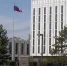 Дипломаты РФ в США посетили церемонию прощания с американским участником встречи на Эльбе - M24.Ru