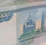 Курганским продавцам квартир, адвокатам и победителям лотерей нужно срочно оплатить налоги - Область 45
