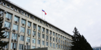 Приамурье вновь в ТОП-10 по ряду показателей: регион укрепляет инвестиционный климат - gtrkamur.ru - ГТРК Амур
