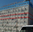 Экс-директора ГПЗ-10 отправят в колонию на почти четыре года - Bloknot-Rostov.Ru