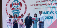АлтГУ стал первым вузом в России, выпустившим бакалавров-археологов - АлтГУ