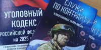 В Усть-Илимске алиментщик начал платить после ухода на службу - Baikal24.Ru