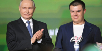 Владимир Путин на форуме «Всё для победы!» наградил лауреатов премии ОНФ - ИА Хабаровский край сегодня