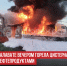 пост 2++ - Cityopen.ru
