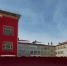 Школа в космическом городе получит новый облик - Teleport2001.Ru