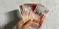 Судья на пенсии зарабатывает 270 тысяч, а вы — лишь 25: кто в России получает в 10 раз больше? - Казань Информ