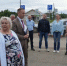 Депутаты Заксобрания находятся в рабочей поездке в Балаганском и Усть-Удинском муниципальных округах - Сибирские новости