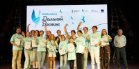 fa86251f-8683-4b06-a78c-8478a3ccf4e9_1.jpg - GorodnaBire.Ru