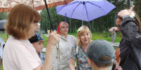 РОДИНА НАЧИНАЕТСЯ С СЕМЬИ! - ЦБС г. Ангарска