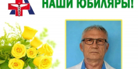 f63db2f2-a25e-4857-8553-fd0e90a40ee7.jpg - ГАУЗ КО ОКЦОЗШ