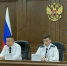Указом президента: кадровые перестановки - в прокуратуре Приморья - ГТРК Владивосток