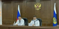 Указом президента: кадровые перестановки - в прокуратуре Приморья - ГТРК Владивосток