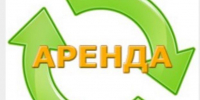Извещение о предоставлении земельного участка с. Инкино, пер. Подгорный, земельный участок 6 площадью 1630 кв.м.. - Колпашевский район