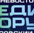 img-01 - Политехнический техникум