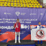 НОВОСИБИРСКИЙ ТХЭКВОНДИСТ - БРОНЗОВЫЙ ПРИЗЁР ФИНАЛА СПАРТАКИАДЫ УЧАЩИХСЯ РОССИИ ПО ТХЭКВОНДО - Управление физкультуры и спорта г. Новосибирска