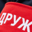 Народные дружины поддерживают порядок и безопасность в Коврове - ТК Наш Регион 33