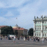 Вологда-поиск - Вологда-поиск